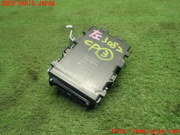 1UPJ-30826148]サクシード バン ハイブリッド(NHP160V)コンピューター3 (ゲートウェイ) 中古_m0001.jpg