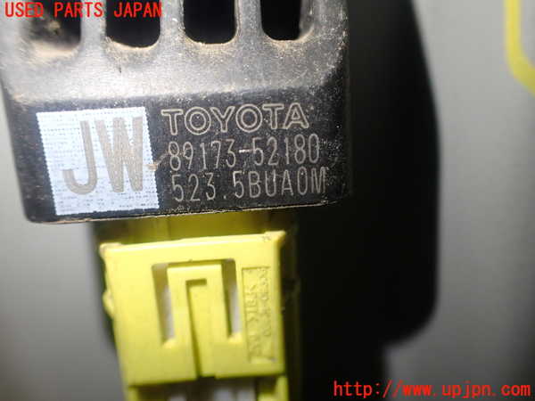 1UPJ-30826357]サクシード バン ハイブリッド(NHP160V)エアバッグセンサー2 中古_m0002.jpg