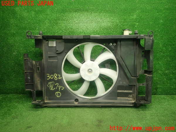 1UPJ-30826836]サクシード バン ハイブリッド(NHP160V)電動ファン1 中古_m0001.jpg