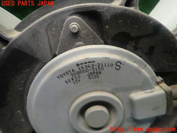 1UPJ-30826836]サクシード バン ハイブリッド(NHP160V)電動ファン1 中古_m0003.jpg