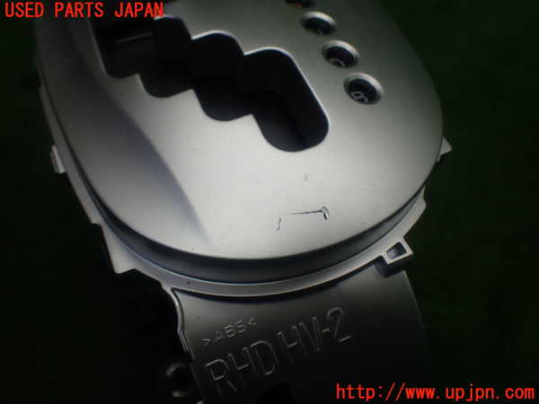 1UPJ-30827555]サクシード バン ハイブリッド(NHP160V)ATシフトレバー 中古_m0003.jpg