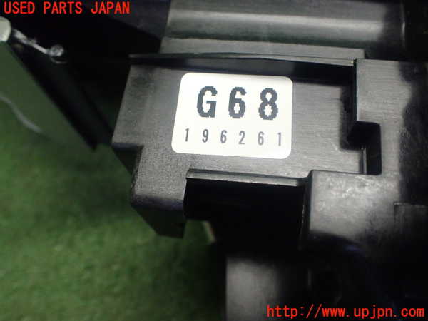 1UPJ-30827555]サクシード バン ハイブリッド(NHP160V)ATシフトレバー 中古_m0005.jpg