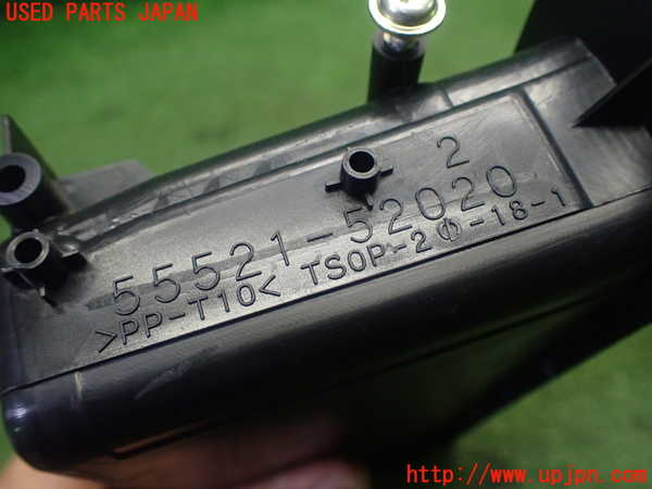 1UPJ-30827842]サクシード バン ハイブリッド(NHP160V)小物入れ2 中古_m0004.jpg