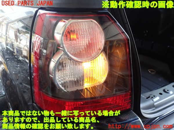 1UPJ-30831536]ランドローバー・フリーランダー2(LF32)左テールランプ 中古_m0004.jpg