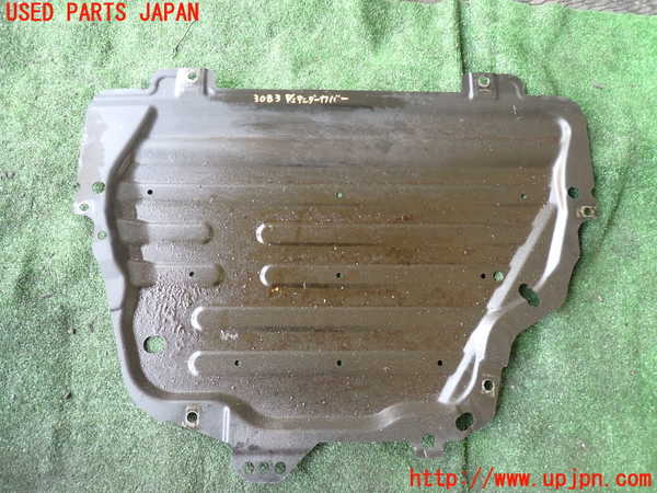5UPJ-30832170]ランドローバー・フリーランダー2(LF32)エンジンアンダーカバー 中古_m0001.jpg