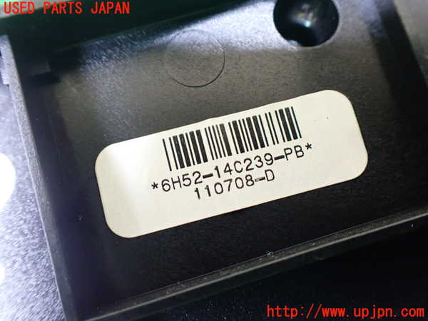 1UPJ-30836066]ランドローバー・フリーランダー2(LF32)エアコンスイッチ1 中古_m0004.jpg