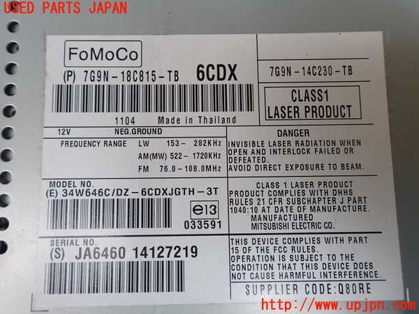 1UPJ-30836480]ランドローバー・フリーランダー2(LF32)CDプレーヤー 中古_m0004.jpg