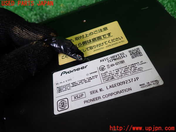 1UPJ-30836589]ランドローバー・フリーランダー2(LF32)カーナビゲーション HDD 中古_m0004.jpg