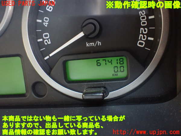 1UPJ-30836170]ランドローバー・フリーランダー2(LF32)スピードメーター 中古_m0005.jpg