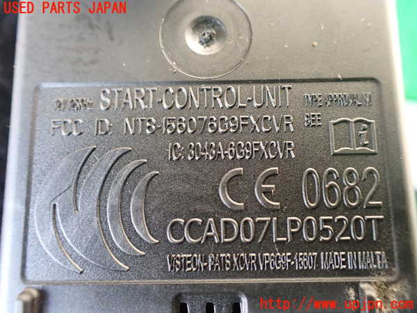 1UPJ-30836110]ランドローバー・フリーランダー2(LF32)エンジンコンピューター 中古_m0003.jpg