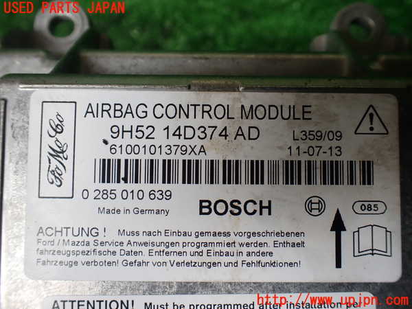 1UPJ-30836145]ランドローバー・フリーランダー2(LF32)エアバッグコンピューター 中古_m0002.jpg