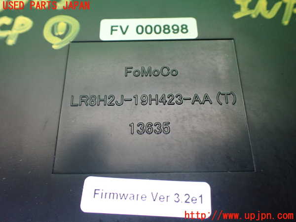 1UPJ-30836146]ランドローバー・フリーランダー2(LF32)コンピューター1 (LR8H2J-19H423-AA) 中古_m0002.jpg