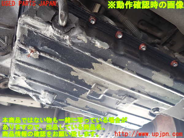 1UPJ-30843010]ハイエースワゴン100系(KZH106W)ミッション AT 1KZ-TE 4WD ジャンク部品取り_m0004.jpg