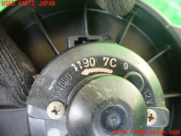 1UPJ-30846095]ハイエースワゴン100系(KZH106W)ブロアファン(ブロアーファン) 中古_m0003.jpg