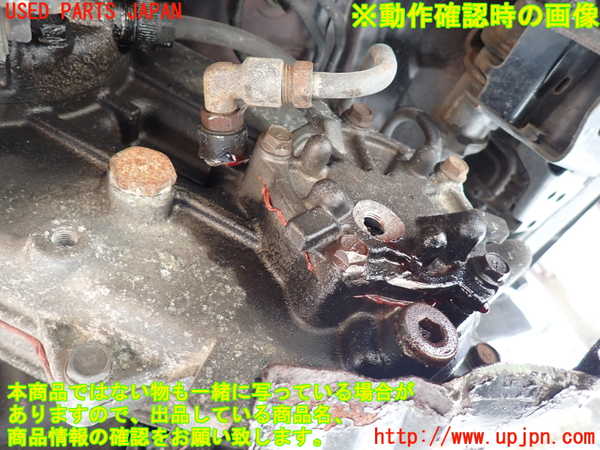 1UPJ-30853010]ハイラックスサーフ N130系 4ドア(YN130G)ミッション AT 3Y-E 4WD ジャンク_m0005.jpg