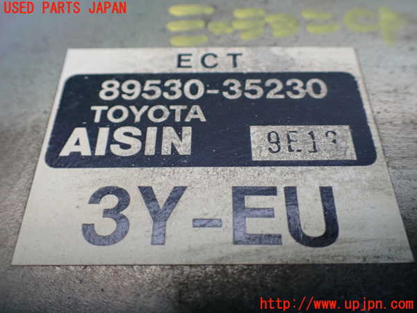 5UPJ-30856115]ハイラックスサーフ N130系 4ドア(YN130G)ミッションコンピューター 中古_m0002.jpg