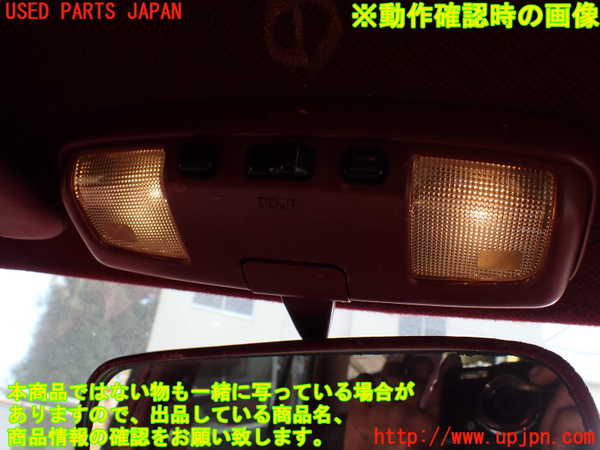 1UPJ-30856411]ハイラックスサーフ N130系 4ドア(YN130G)ルームランプ1 中古_m0002.jpg