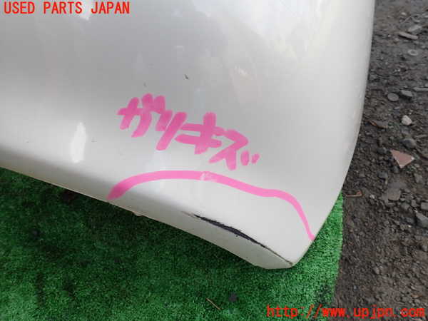 1UPJ-30861010]ランクル100系(UZJ100W)フロントバンパー 中古_m0003.jpg