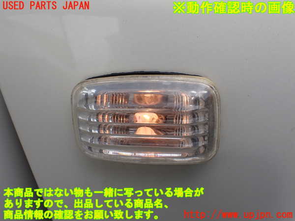 1UPJ-30861080]ランクル100系(UZJ100W)右前フェンダー 中古_m0004.jpg
