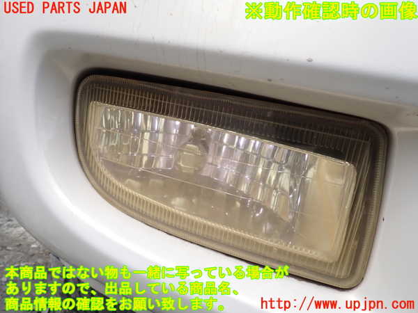 1UPJ-30861180]ランクル100系(UZJ100W)右フォグ 中古_m0004.jpg