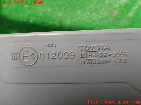 1UPJ-30861212]ランクル100系(UZJ100W)左ドアミラー 中古_m0004.jpg