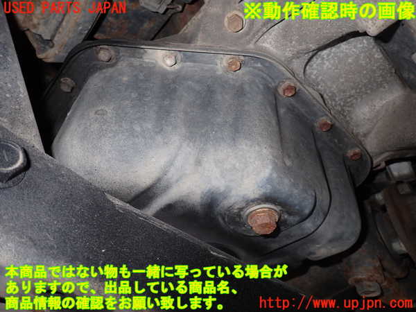 1UPJ-30862010]ランクル100系(UZJ100W)エンジン 2UZ-FE 4WD 中古_m0005.jpg