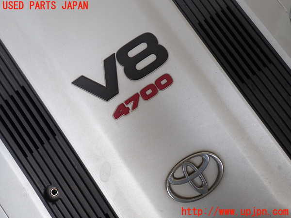 1UPJ-30862160]ランクル100系(UZJ100W)エンジンアッパーカバー 中古_m0002.jpg