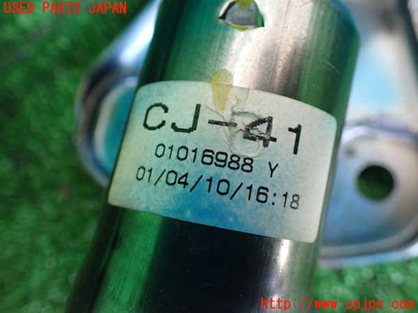 1UPJ-30864260]ランクル100系(UZJ100W)ステアリングシャフト 中古_m0005.jpg