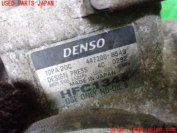1UPJ-30866025]ランクル100系(UZJ100W)エアコンコンプレッサー 中古_m0004.jpg