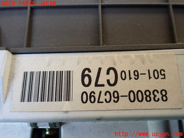 1UPJ-30866170]ランクル100系(UZJ100W)スピードメーター 中古_m0004.jpg