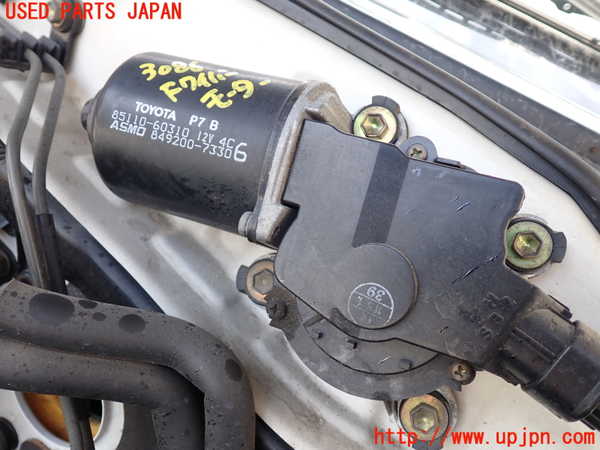 5UPJ-30866770]ランクル100系(UZJ100W)フロントワイパーモーター 中古_m0001.jpg