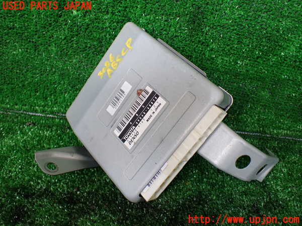 1UPJ-30866125]ランクル100系(UZJ100W)ABSコンピューター 中古_m0001.jpg