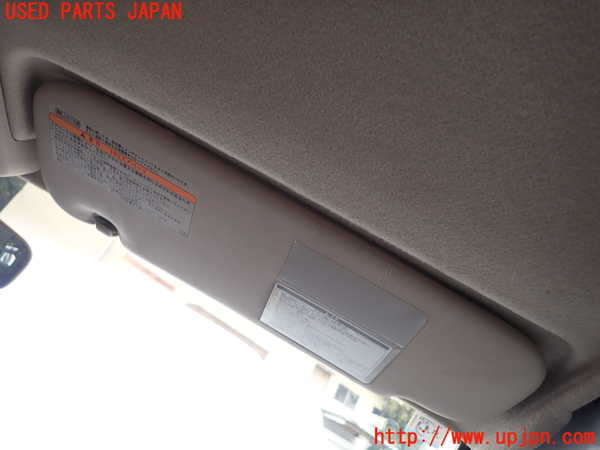 5UPJ-30867625]ランクル100系(UZJ100W)室内サンバイザー右側 中古_m0001.jpg