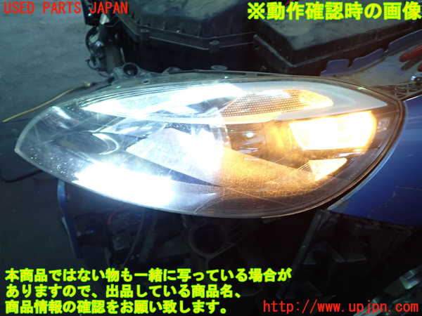 1UPJ-30871132]ボルボ・V40(MB4154T)左ヘッドライト HID 中古_m0005.jpg