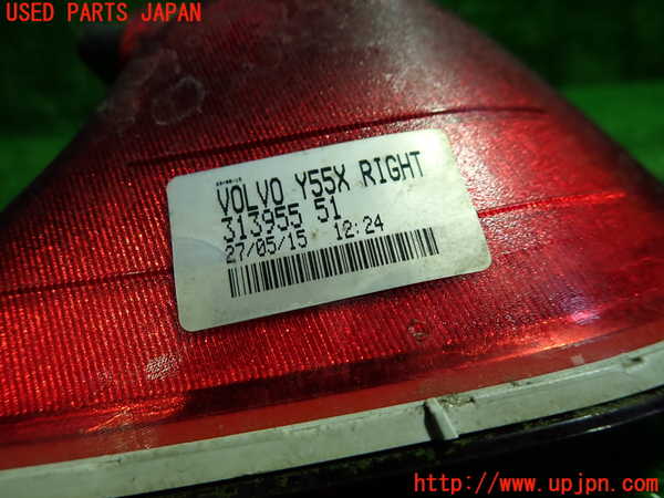 1UPJ-30871154]ボルボ・V40(MB4154T)右リアコーナーランプ 中古_m0003.jpg