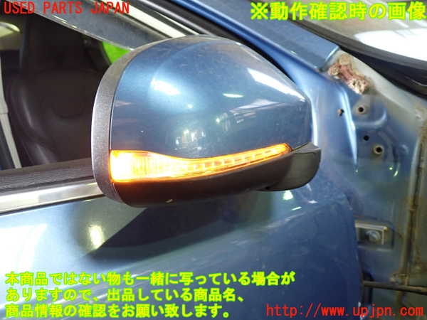 1UPJ-30871210]ボルボ・V40(MB4154T)右ドアミラー 中古_m0005.jpg