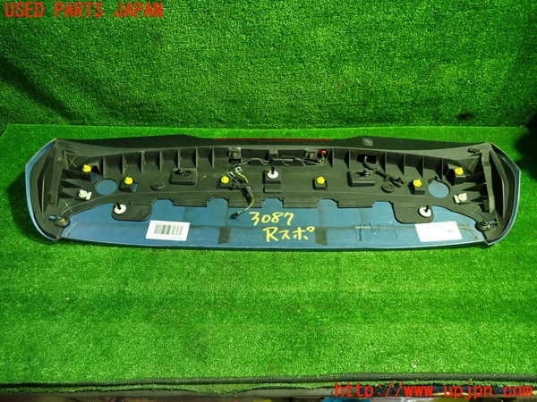 1UPJ-30871520]ボルボ・V40(MB4154T)リアスポイラー 中古_m0004.jpg