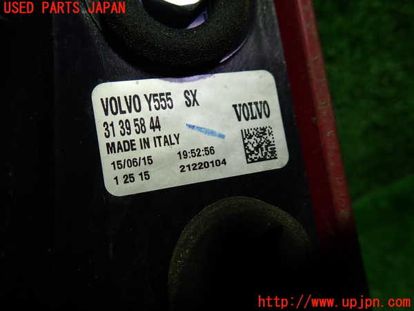 1UPJ-30871536]ボルボ・V40(MB4154T)左テールランプ 中古_m0003.jpg