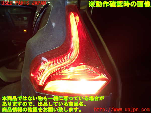 1UPJ-30871536]ボルボ・V40(MB4154T)左テールランプ 中古_m0005.jpg