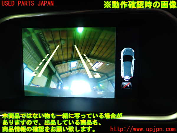 1UPJ-30871566]ボルボ・V40(MB4154T)バックドア リアゲート ハッチ 43R-00048 中古_m0005.jpg