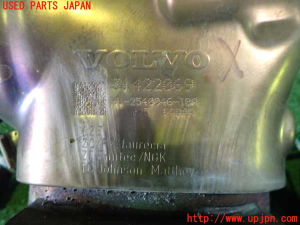 1UPJ-30872661]ボルボ・V40(MB4154T)触媒1 中古_m0004.jpg