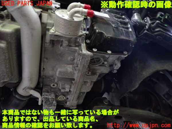 1UPJ-30873010]ボルボ・V40(MB4154T)ミッション AT B4154T 中古_m0004.jpg