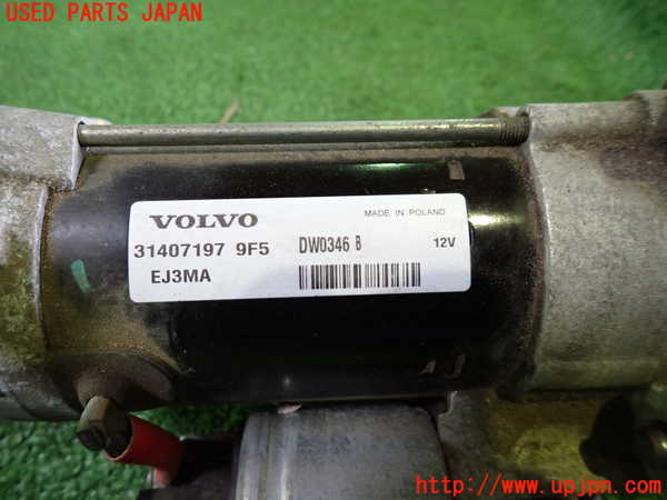 5UPJ-30876010]ボルボ・V40(MB4154T)セルモーター 中古_m0002.jpg