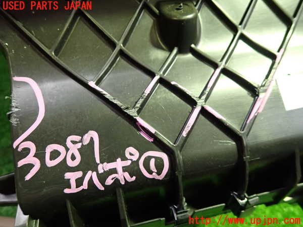 1UPJ-30876081]ボルボ・V40(MB4154T)エバポレーター1 中古_m0002.jpg