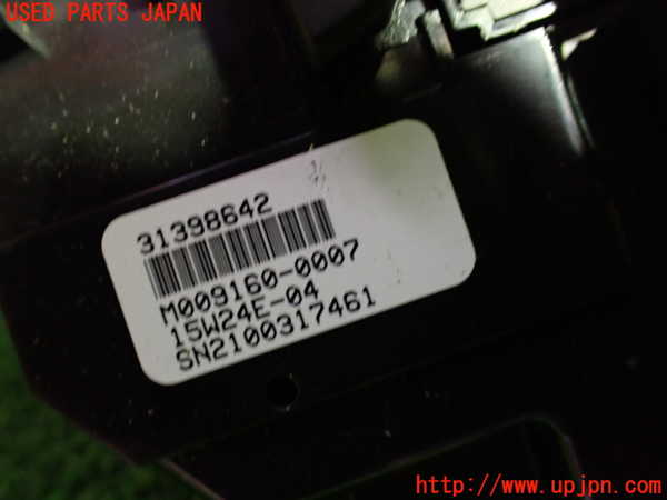 5UPJ-30876066]ボルボ・V40(MB4154T)エアコンスイッチ1 中古_m0002.jpg