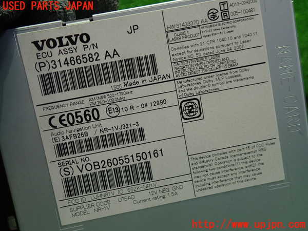5UPJ-30876589]ボルボ・V40(MB4154T)カーナビゲーション HDD 中古_m0002.jpg