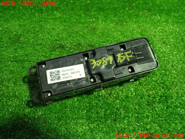 1UPJ-30876240]ボルボ・V40(MB4154T)右前パワーウィンドウスイッチ 中古_m0003.jpg