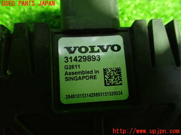1UPJ-30876382]ボルボ・V40(MB4154T)センサー2 中古_m0003.jpg