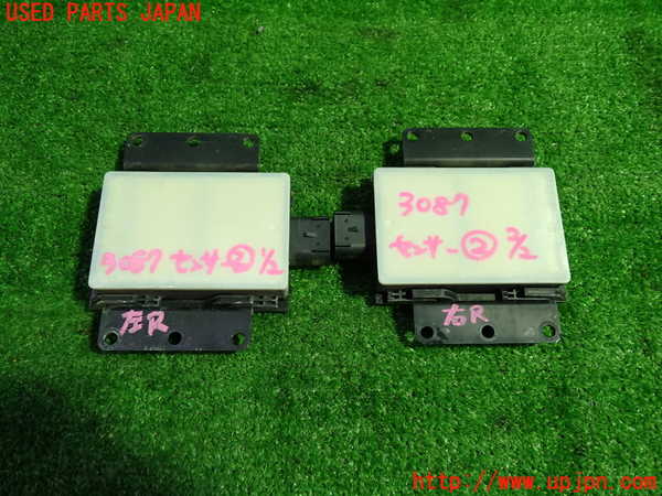 1UPJ-30876382]ボルボ・V40(MB4154T)センサー2 中古_m0004.jpg