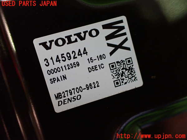 5UPJ-30876110]ボルボ・V40(MB4154T)エンジンコンピューター 中古_m0002.jpg